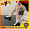 Sapatos Mary Jane Franceses Retrô para Mulheres, Novo Estilo 2026, Salto Ultra Alto, Salto Grosso, Plataforma, Estilo Japonês, Moderno, Sapatos para Uniforme JK