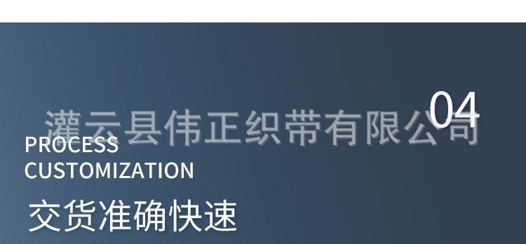 02详情_06.jpg