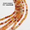 Frisado de pedra artesanal novo chinês colar pulseira brincos telefone móvel cadeia material jóias artesanais DIY contas soltas junta de bambu