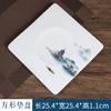 Vajilla de cerámica de cinco piezas para mesa de hotel estilo chino, plato, cuchara, taza, palillos, juego de vajilla para restaurante, club, pintura de paisaje