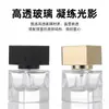 Atacado do fabricante 15ml frascos transparentes de vidro para dispensar perfume, frascos de perfume vazios de pequena capacidade, frascos para dispensar amostras cosméticas