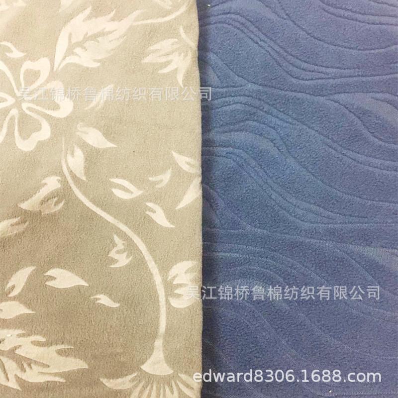 压花毛呢毛绒.jpg