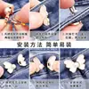Botón de mariposa para ceñir la cintura, no necesita perforaciones, para pantalones, faldas, jeans, herramienta de fijación para reducción de cintura, botón de ajuste de perla