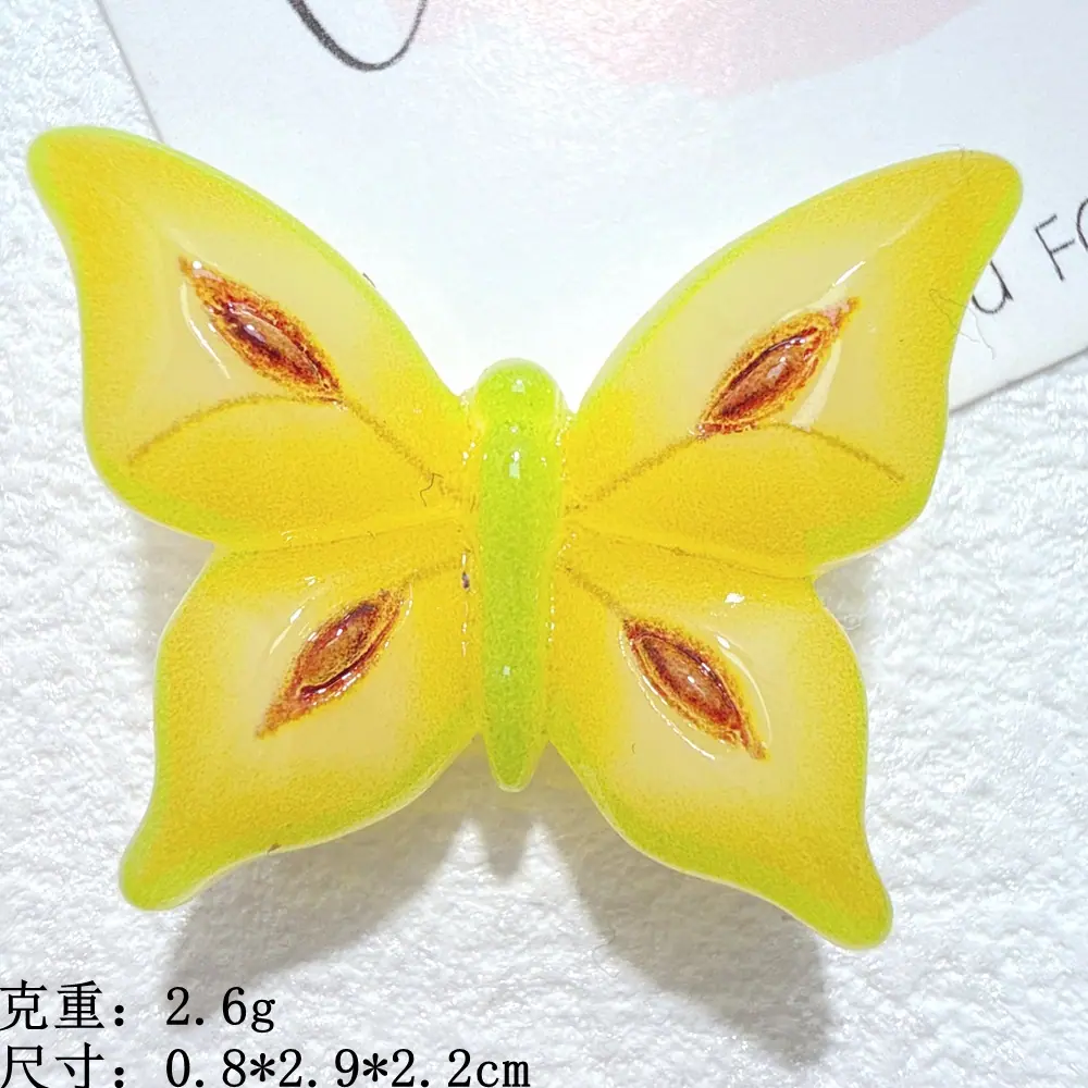 微信图片_20260107105434_1200_92