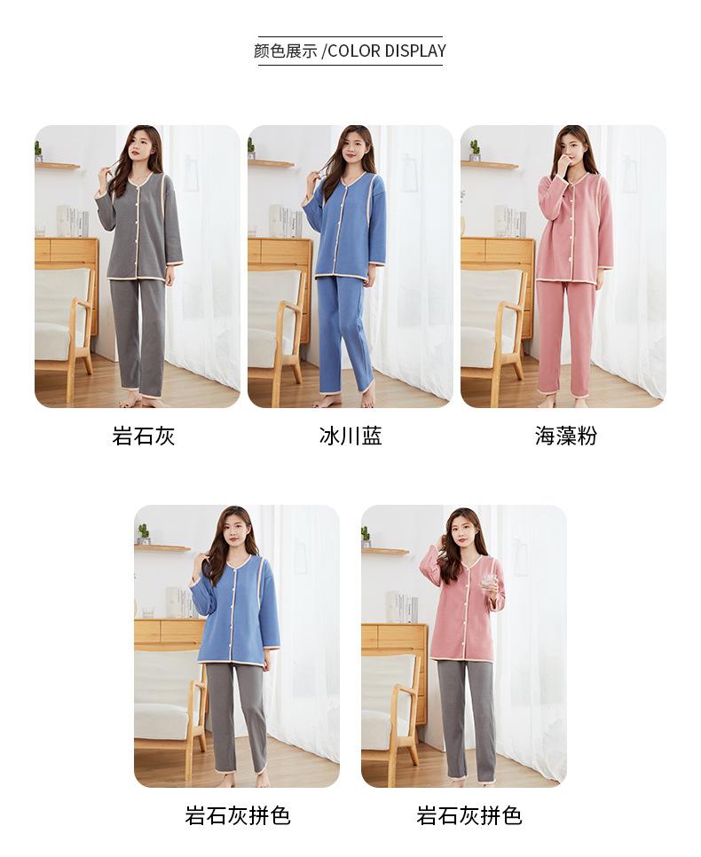 德绒复合双层面料长袖开版2_05