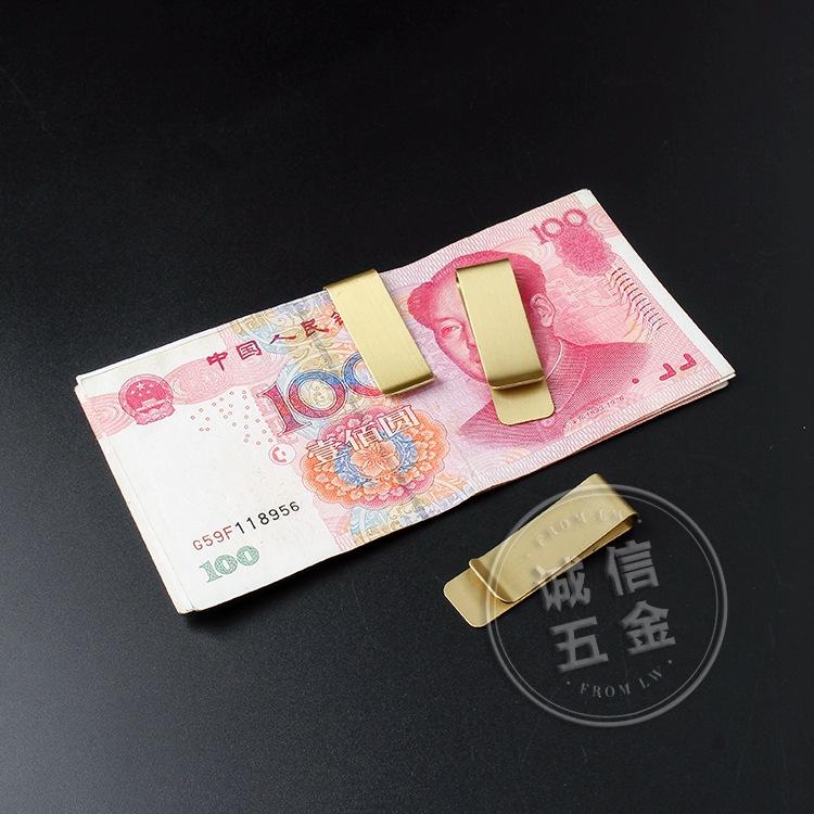 钱夹