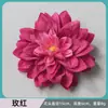 Flores da série vermelho rosa, tiaras de rosa e peônia cor-de-rosa, materiais para acessórios de cabelo, decorações de casamento, adereços de fotografia