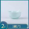 Juego de Cuenco y Plato de Porcelana Jingdezhen Estilo Nórdico Lujo Ligero de Alto Valor Combinación de Cuenco, Plato, Cuchara y Palillos de Celadón Regalo para Inauguración de Casa