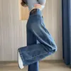 Jeans Azul Vintage de Perna Larga para Mulheres, Tendência Inverno 2025 Novos Calças Retas Versáteis de Cintura Alta Emagrecedoras Largas