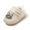 Sapatos de Algodão para Bebê 6-9-12 Meses Sapatos para Meninas Bebês e Crianças Pequenas de Um Ano Sapatos Quentes com Solado Macio Antiderrapantes e Resistentes ao Desgaste