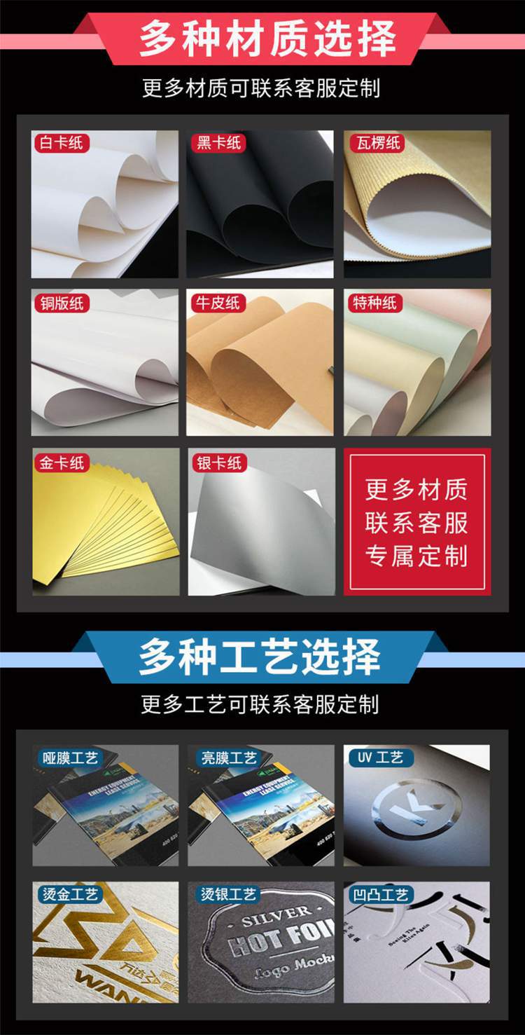 详情5.jpg