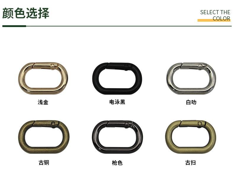 颜色790.JPG