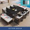 Mesa e Cadeiras para Terraço de Pátio de Villa Rattan à Prova d'Água e de Sol Mesa Longa de Hotel B&B Mesa de Jantar ao Ar Livre Cadeira de Rattan Conjunto de Três Peças