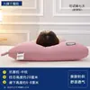 Novo Travesseiro Tricot Lavável, Travesseiro de Pescoço, Núcleo Especial que Não Deforma, Auxilia o Sono, Travesseiro para Adulto de Hotel e Casa