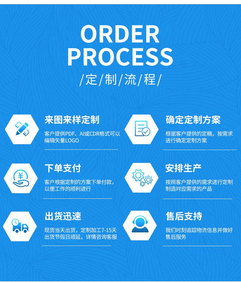 详情_18.jpg