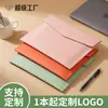 Carpeta de Archivo de Cuero Carpeta A4 Bolsa para Archivos Botón de Presión Engrosado Impermeable Bolsa de Almacenamiento para Negocios Se Puede Imprimir Logo Venta al por Mayor