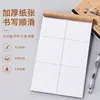 Cuaderno de Borrador Creativo para Estudiantes, Papel de Borrador Especial para Examen de Posgrado, Cuaderno Grueso en Blanco para Cálculos, Cuaderno de Cálculos Matemáticos al por Mayor