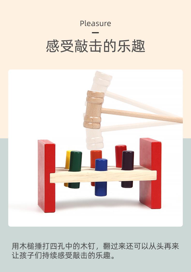 详情790 (3).jpg