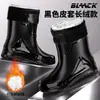 Liquidación Botas de Lluvia de Trabajo Impermeables Antideslizantes Cálidas con Forro de Lana para Hombre Zapatos de Lluvia Resistentes al Desgaste Zapatos de Agua para Cocina Puño Fijo Zapatos de Goma