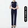 Traje Profesional Personalizado Estilo Azafata para Mujer, Camisa de Manga Corta de Color Contrastante, Chaleco, Falda, Recepción de Belleza Médica, Uniforme de Azafata de Aviación