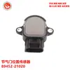 Comercio exterior transfronterizo aplicable Accesorios Toyota sensor de posición del acelerador 89452-21020 8945221020