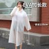 Fabricante Atacado Adulto Espessado Eva Impermeável e À Prova de Vento Poncho para Caminhadas e Montanhismo Capa de Chuva de Corpo Inteiro Peça Única para Proteção contra Chuva Forte