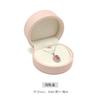 Nova Caixa de Joias Criativa Semi-Circular de Pérola Couro PU Pequena Fresca Caixa para Anel e Colar Rosa Caixa com Corrente de Alto Padrão Pronta para Venda