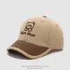 Gorra Infantil Bordada con Letra, Nueva Gorra de Pico Versión Coreana de Otoño, Gorra de Béisbol Versátil de Dibujos Animados Lindos para Niños y Niñas