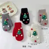 [Personalización de Pedido Pequeño] Guantes Rojos Estilo Navidad Año Nuevo, Guantes de Felpa Tejidos Divertidos de Invierno, Cálidos, Cortavientos y Resistentes al Frío