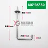 Tornillos para Ganchos de Teja de Acero Inoxidable 304, Pernos Gancho, Ganchos para Teja Ondulada, Clavos para Ganchos de Teja de Amianto, Ganchos Redondos en Ángulo Recto, Ganchos para Teja