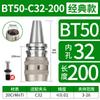Soporte de Herramienta de Corte de Alta Resistencia BT40/BT50 Soporte de Fresadora Barra de Herramienta para Mecanizado CNC