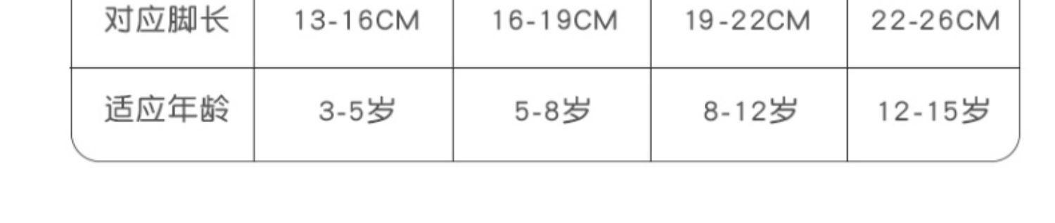 详情-10