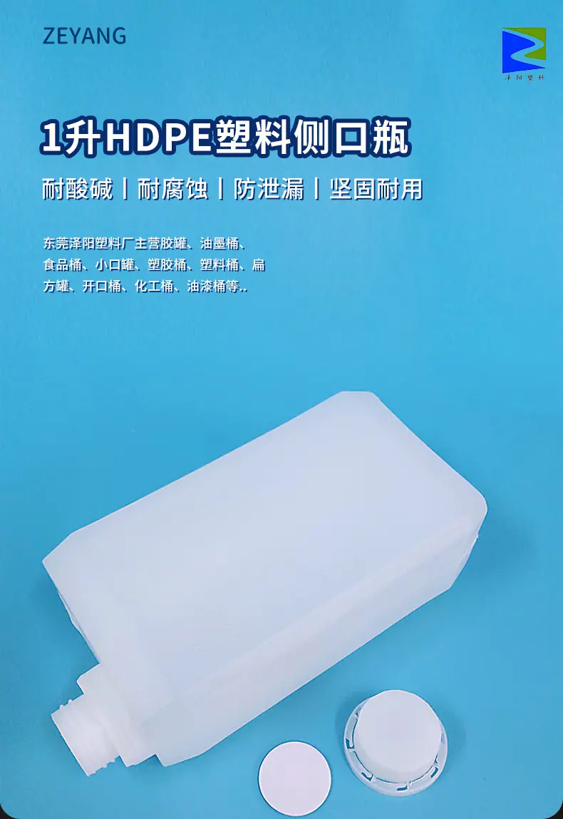790zy_04.jpg