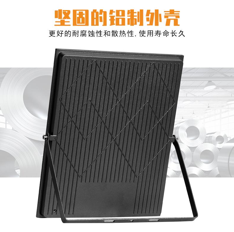 详情页_09.jpg