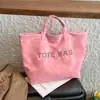 Bolsa de Mão da Moda Transfronteiriça Tendência Grande Capacidade Estilo Casual Bolsa Tote de PU Versão Coreana Versátil Bolsa para o Dia a Dia para Mulheres