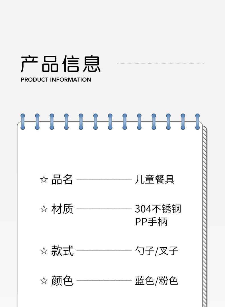 详情页_07.jpg