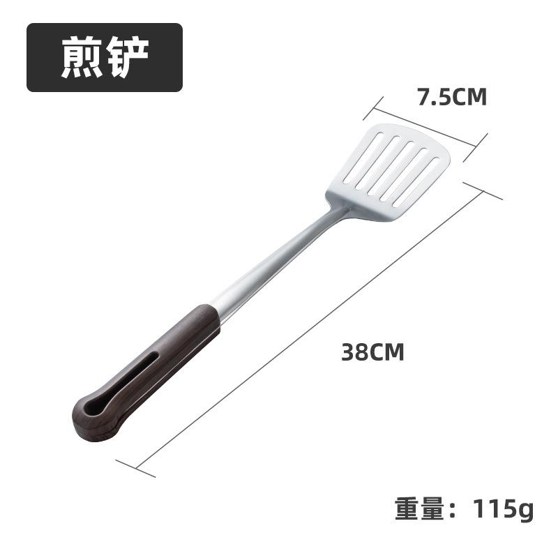 sku_0003_图层 8.jpg