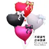 Globos de 22 pulgadas con forma de Corazón y Mariposa Estilo Ins de Amazon Globos para el Día de San Valentín el Día de San Valentín Chino Globos para Arreglos de Boda y Cumpleaños