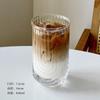 Copo de Vidro Striped U-shaped Stripe Ice Americano para Café Latte Café Suco Bebida Cruzamento Novo