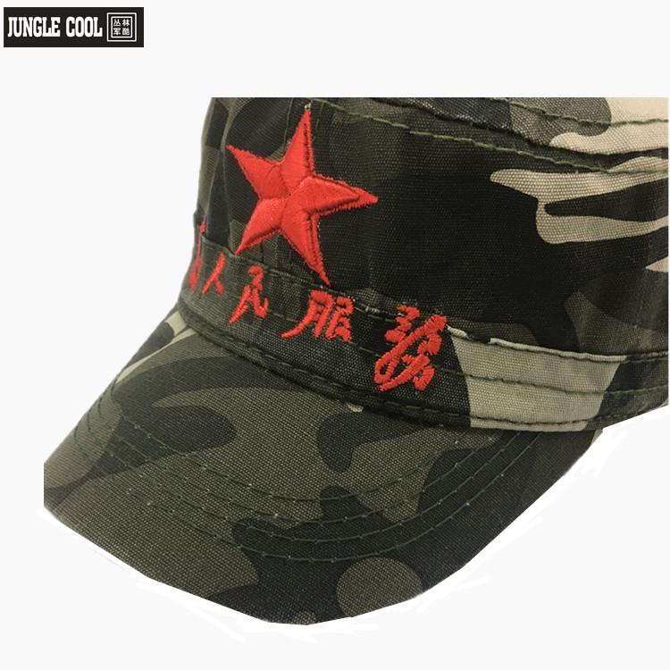 YQ011
