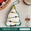Pingente Boneca de Pelúcia Original de Natal Menina Chaveiro Versátil para Bolsa Pingente Decorativo Lindo Adorno