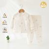 Roupa Íntima de Bebê Outono e Inverno, Roupas 100% Algodão para Recém-Nascidos, Roupa de Algodão Térmica Sem Costura com Acolchoamento de 40g para Bebês, Conjunto Separado