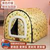 Casa para Gato Mascota Transfronteriza Casa para Dormir Perrera Esterilla para Dormir Casa Curva Casa para Perro Cuatro Estaciones Realmente Todo Extraíble y Lavable Cortina de Puerta