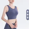 2026 Novo Estilo Europeu e Americano Sutiã Esportivo Estilo Colete de Cobertura Total, Costas Bonitas em U Profundo, Absorção de Choque, Reunião Roupa Íntima Fitness