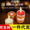 Vela de prevención de desastres de emergencia, corte de energía doméstico, iluminación de emergencia, combustión continua ultralarga, protección ambiental, incolora, insípida, para exteriores, a prueba de viento