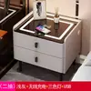 Mesita de Noche Inteligente Multifuncional, Almacenamiento de Lujo Ligero para Dormitorio, Carga Inalámbrica, Audio Bluetooth, Gabinete de Mesita de Noche, Madera Maciza