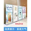 Expositor Liping de 80 x 180 para exteriores, expositor vertical para carteles, expositor enrollable con puerta.
