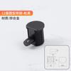 Soporte de Placa Cuatro en Uno Minimalista Negro Mate Soporte de Estante Tres en Uno Oculto para Gabinete Armario Conexión Fija de Placa Aleación de Zinc