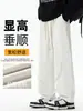 Pantalones Largos Casuales Versátiles Rectos de Otoño Nuevos para Hombre Pantalones Deportivos Sueltos de Pierna Ancha Pantalones de Pierna Ancha con Caída de Hoja Curva