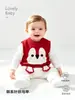 Elegante Chaleco para Bebé, Suave Chaleco de Punto para Bebés, Chaleco de Punto con Diseño de Pingüino, Nuevo Modelo Otoño/Invierno